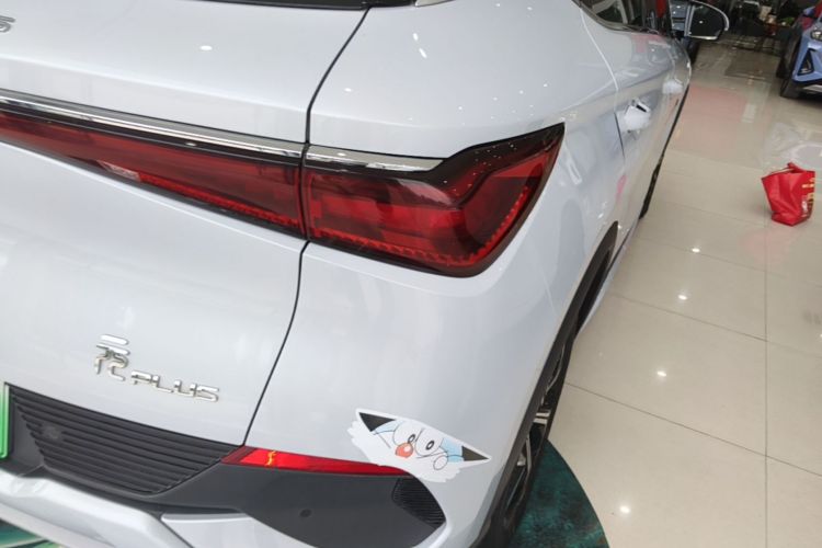 BYD Yuan Plus 2023 #8 BYD Yuan Plus 2023 car image #8