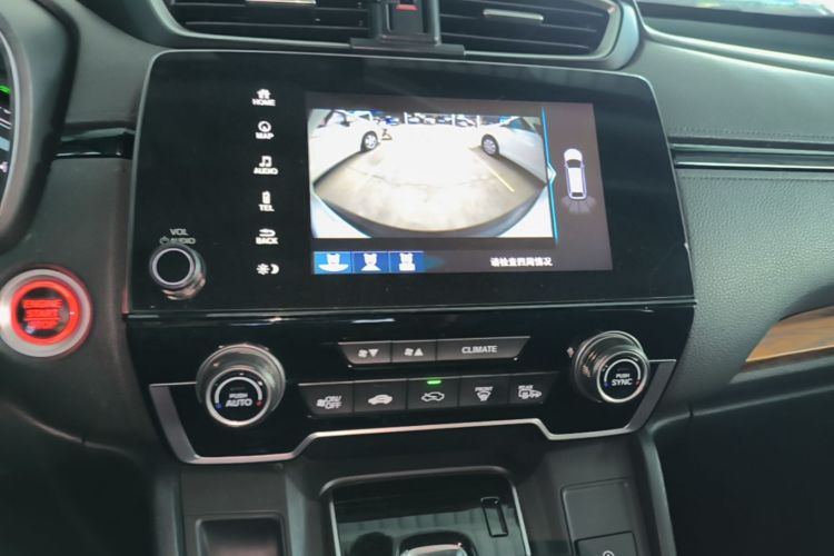 Honda CR-V 2020 #17 Honda CR-V 2020 car image #17