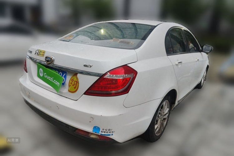 GEELY Emgrand 2015 #7 GEELY Emgrand 2015 immagine di auto #7