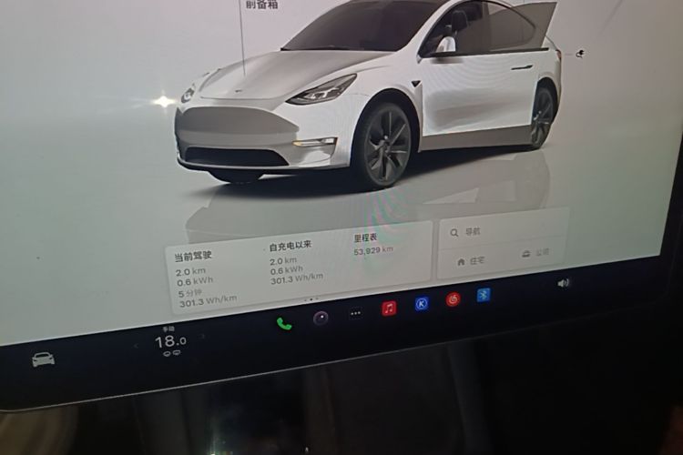 Tesla Model Y 2024 #12 Tesla Model Y 2024 car image #12