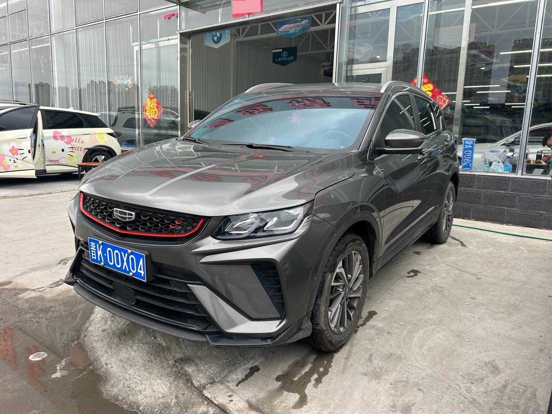 GEELY Coolray 2022 GEELY Coolray 2022 car image