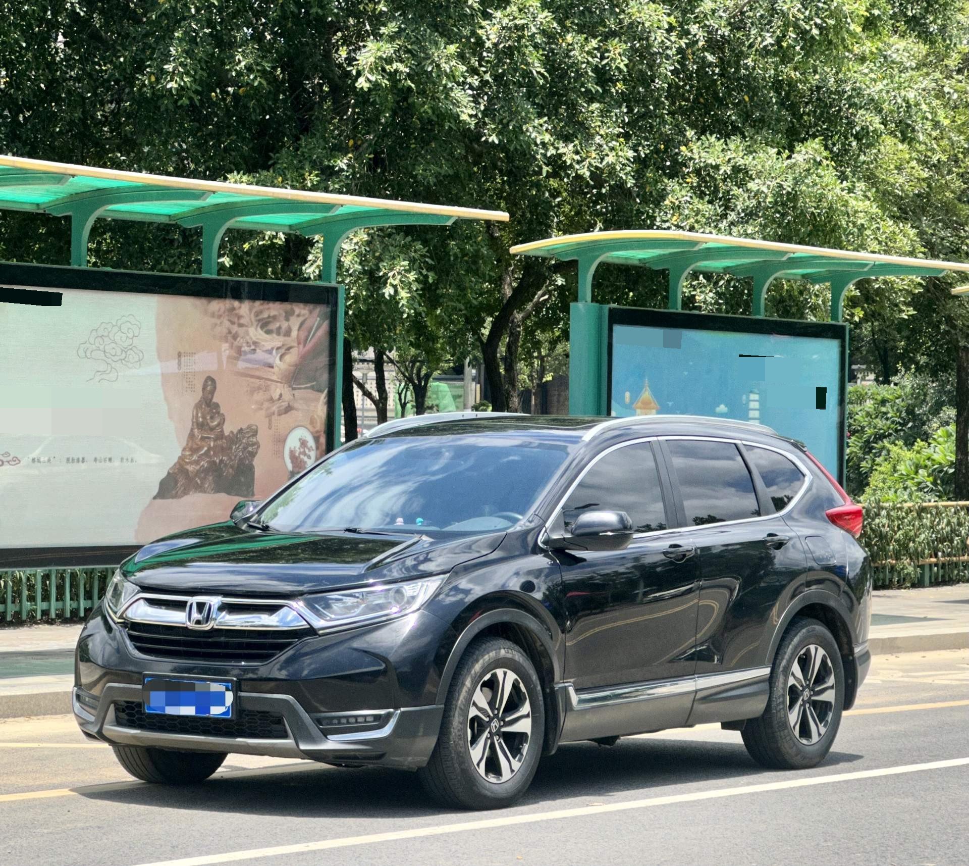 Honda CR-V 2018 Honda CR-V 2018 car image