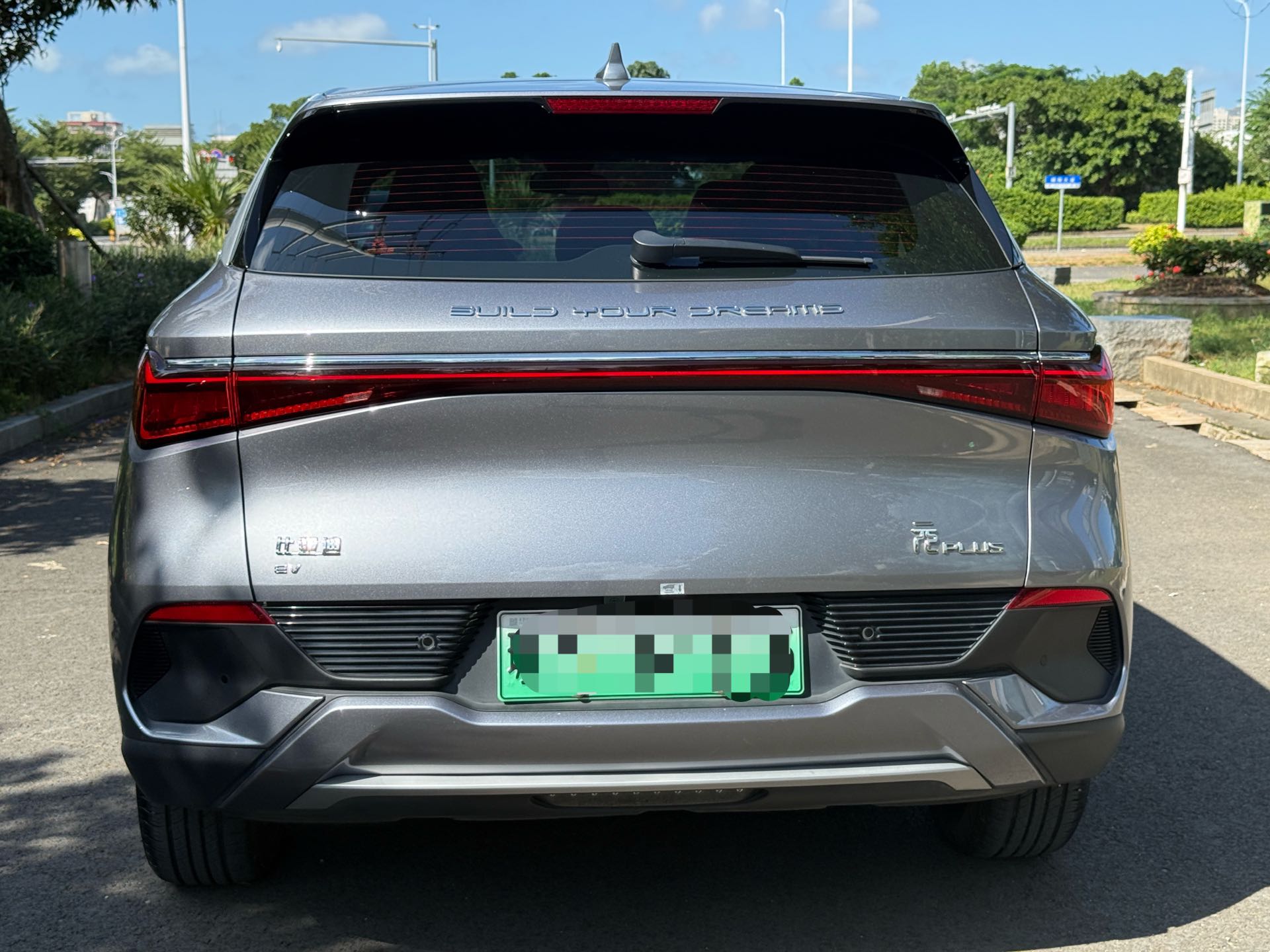 BYD Yuan Plus 2023 car image #7