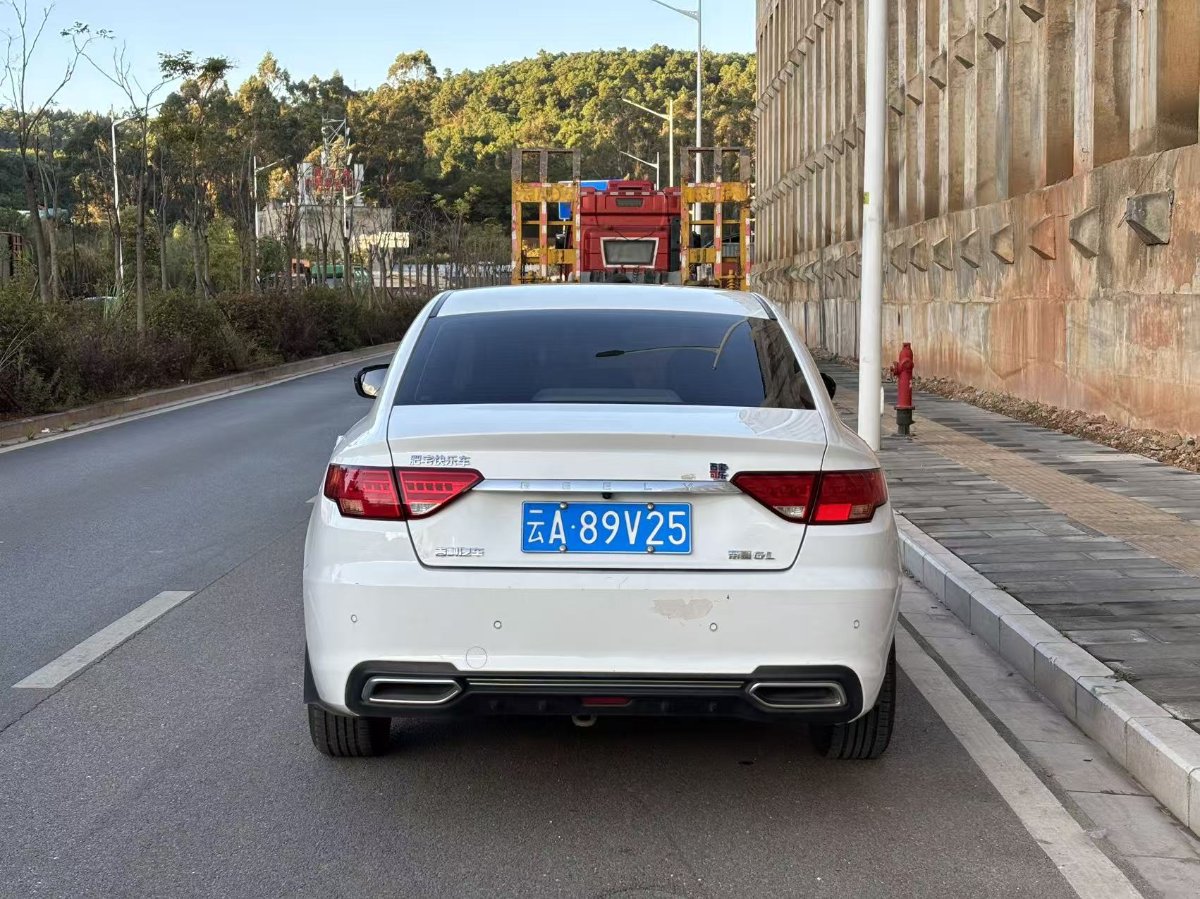GEELY Emgrand GL 2018 #5 GEELY Emgrand GL 2018 image de voiture #5