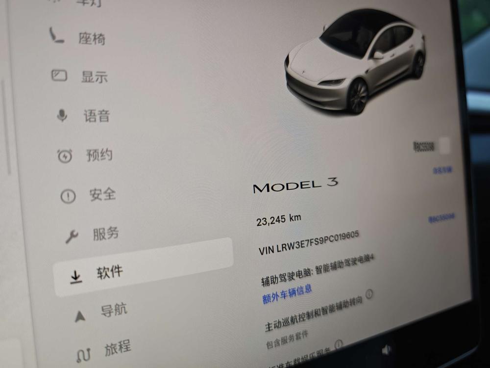 Tesla Model 3 2023 #8 Tesla Model 3 2023 car image #8