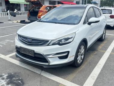GEELY Emgrand GS 2017 car image 