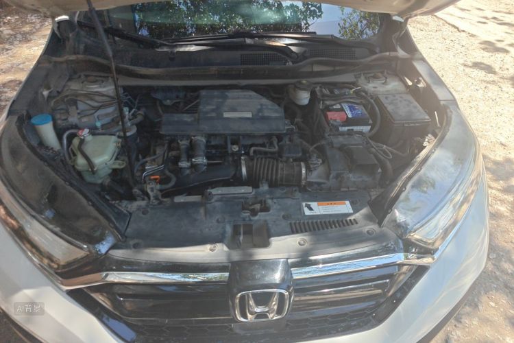 Honda CR-V 2021 #22 Honda CR-V 2021 صورة سيارة #22