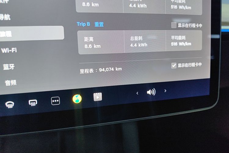 Tesla Model 3 2021 #12 Tesla Model 3 2021 immagine di auto #12