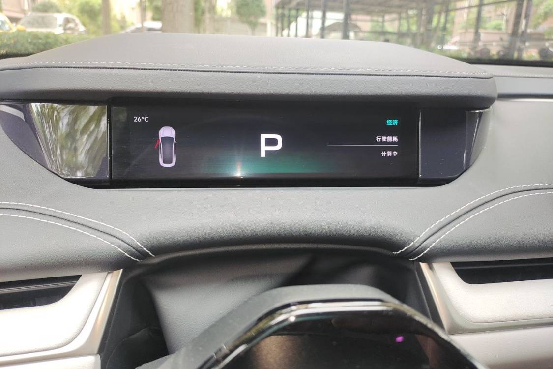 MI SU7 2024 car image #24