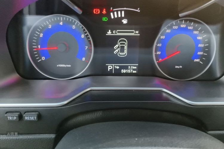 GEELY Emgrand 2016 car image #14