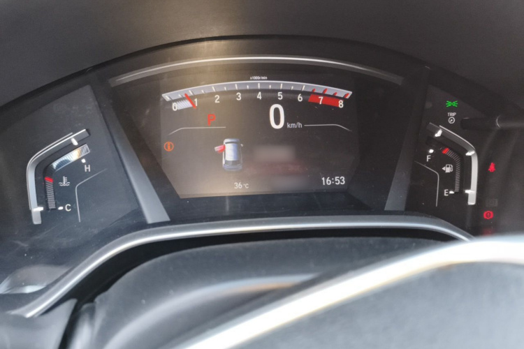 Honda CR-V 2020 car image #16