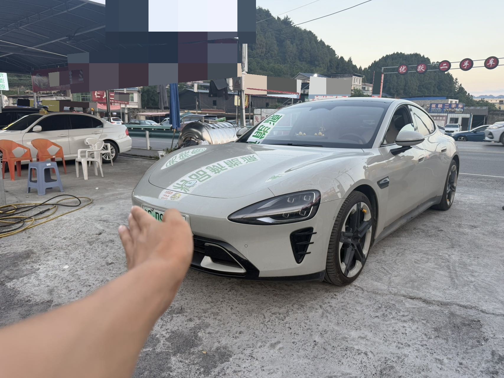 MI SU7 2026 immagine di auto 