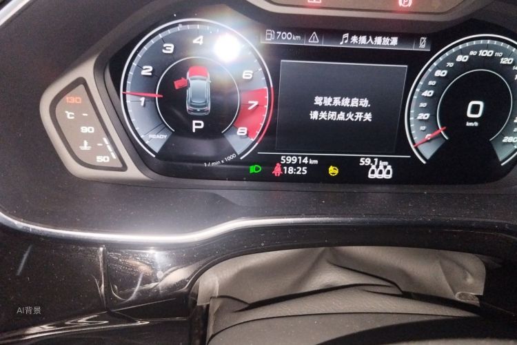 Audi Q3 2022 imagem de carro #14