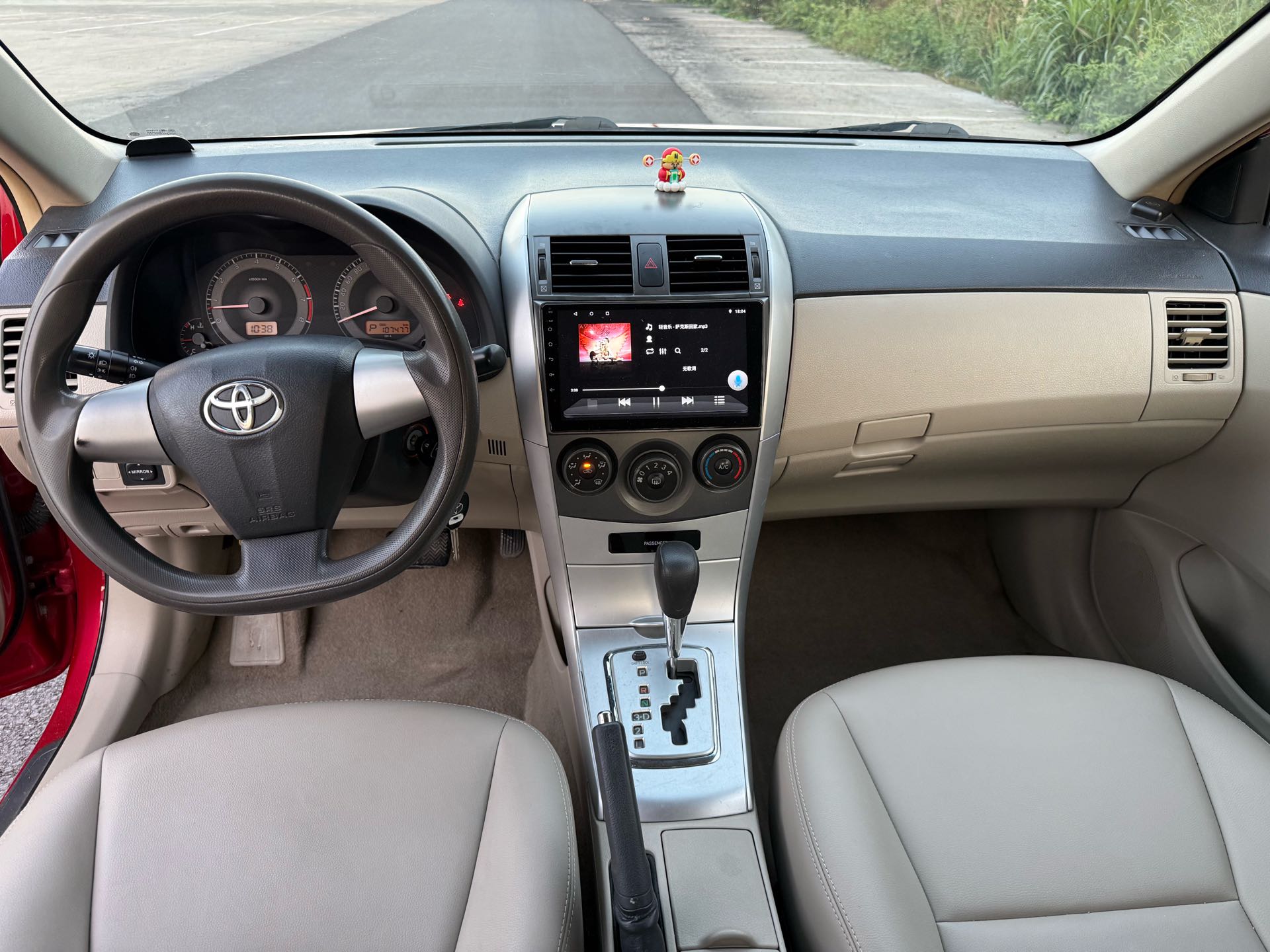 Toyota Corolla 2014 #8 Toyota Corolla 2014 car image #8