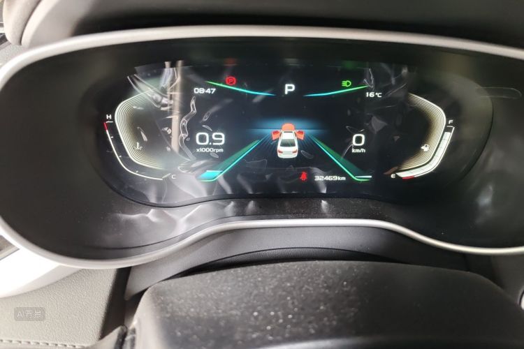 GEELY Emgrand 2020 car image #14