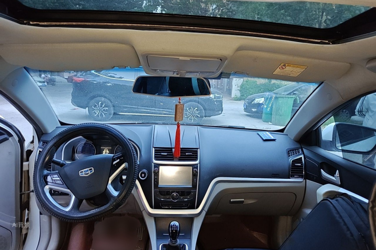 GEELY Emgrand 2015 car image #11
