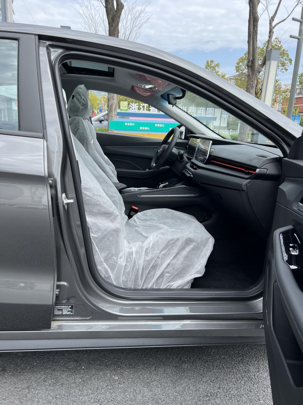 GEELY Binray 2026 #5 GEELY Binray 2026 صورة سيارة #5