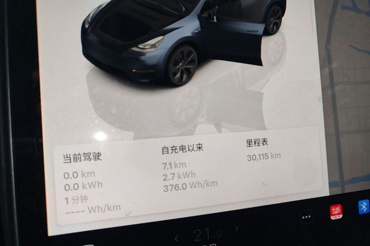 Tesla Model Y 2024 #12 Tesla Model Y 2024 immagine di auto #12