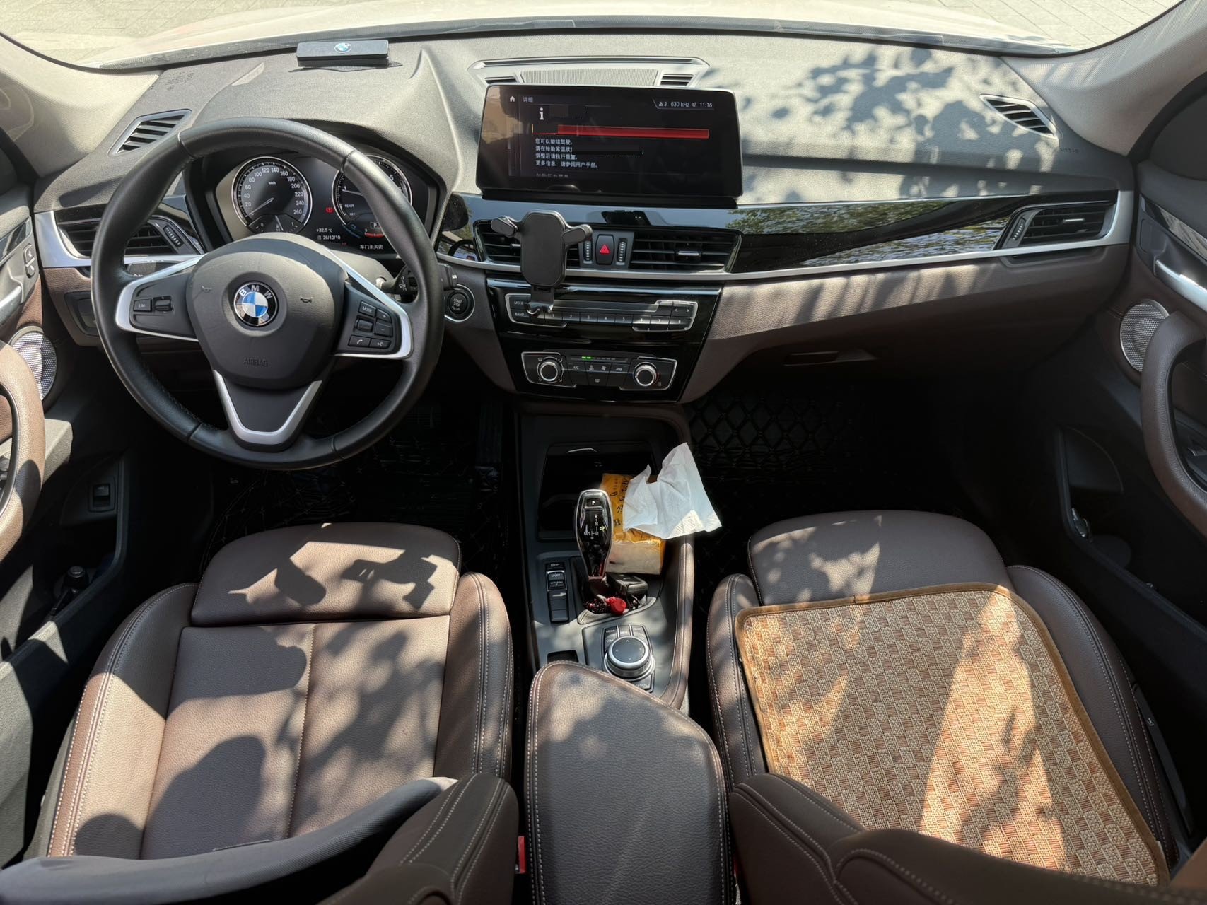 BMW X1 2021 صورة سيارة #5