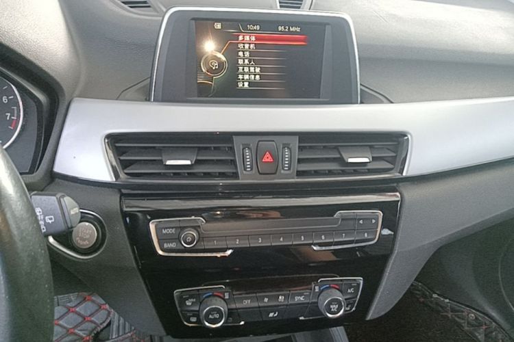 BMW X1 2017 #13 BMW X1 2017 immagine di auto #13