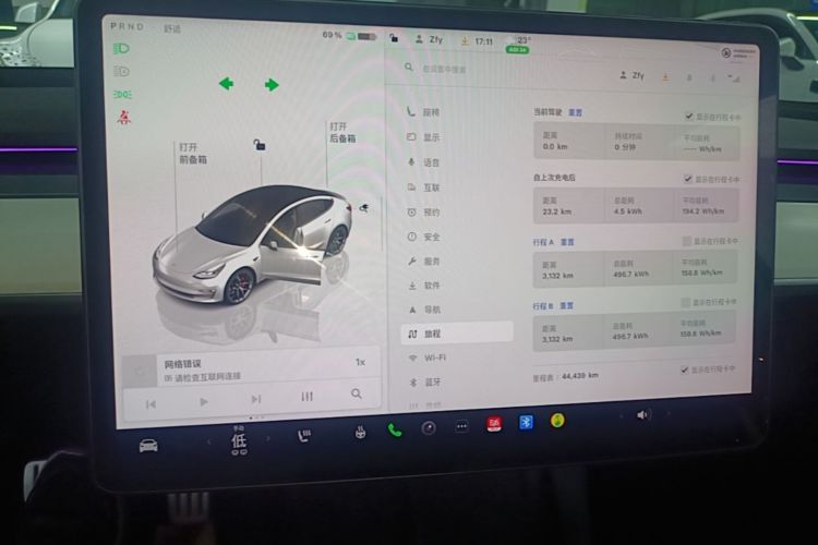 Tesla Model 3 2022 #12 Tesla Model 3 2022 car image #12