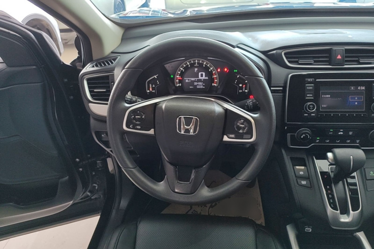 Honda CR-V 2021 car image #11