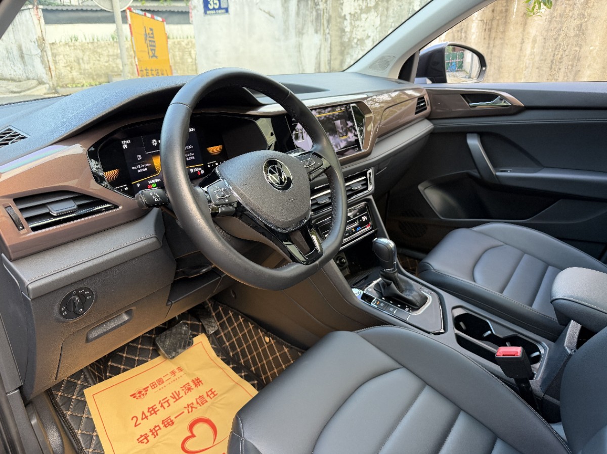 Volkswagen Tharu 2023 #7 Volkswagen Tharu 2023 immagine di auto #7
