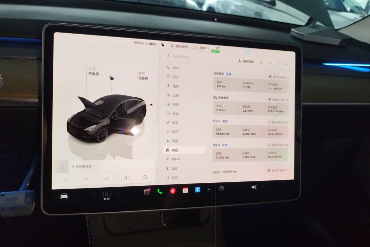 Tesla Model Y 2023 #13 Tesla Model Y 2023 car image #13