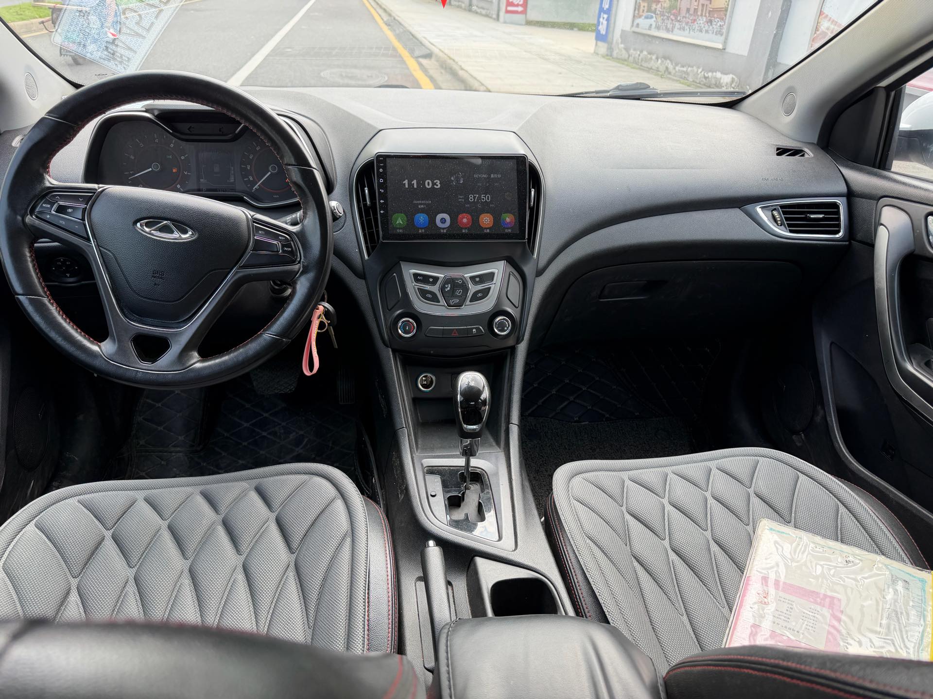 Chery Arrizo 5 2016 car image #9