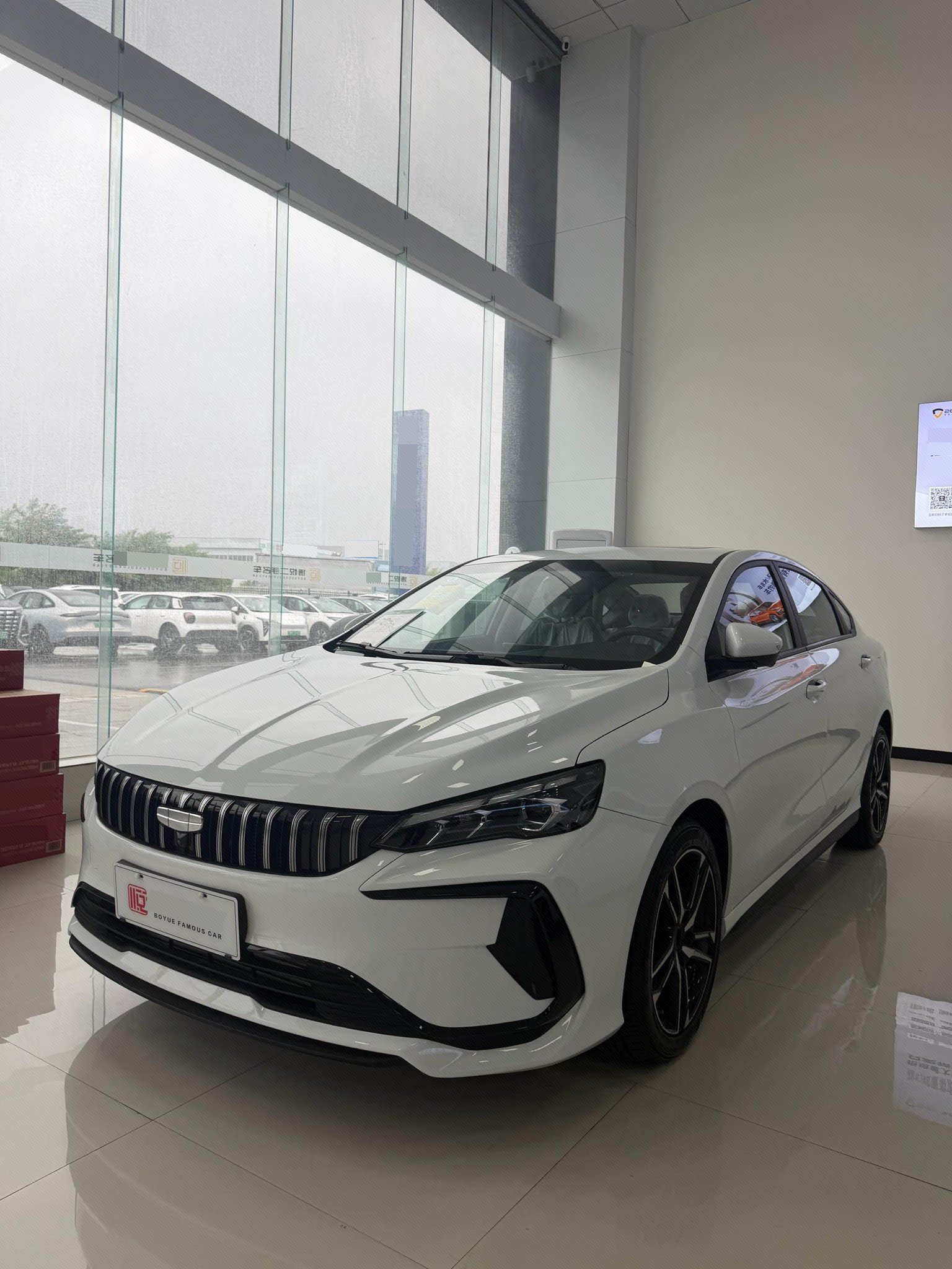 GEELY Binray 2026 GEELY Binray 2026 car image