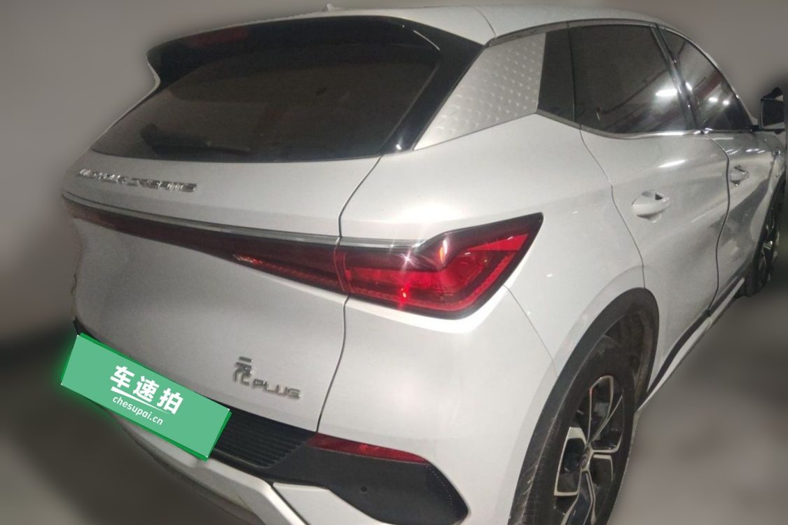 BYD Yuan Plus 2023 car image #4