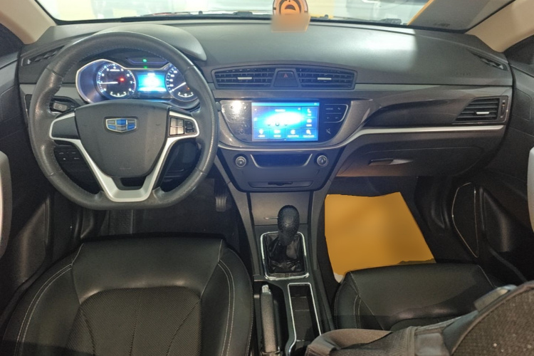GEELY Emgrand 2017 #10 GEELY Emgrand 2017 immagine di auto #10