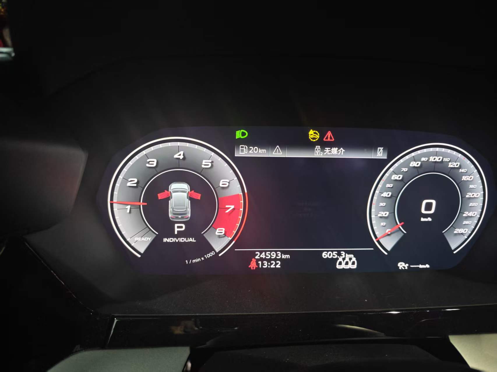 Audi A3 2021 #6 Audi A3 2021 imagen de coche #6