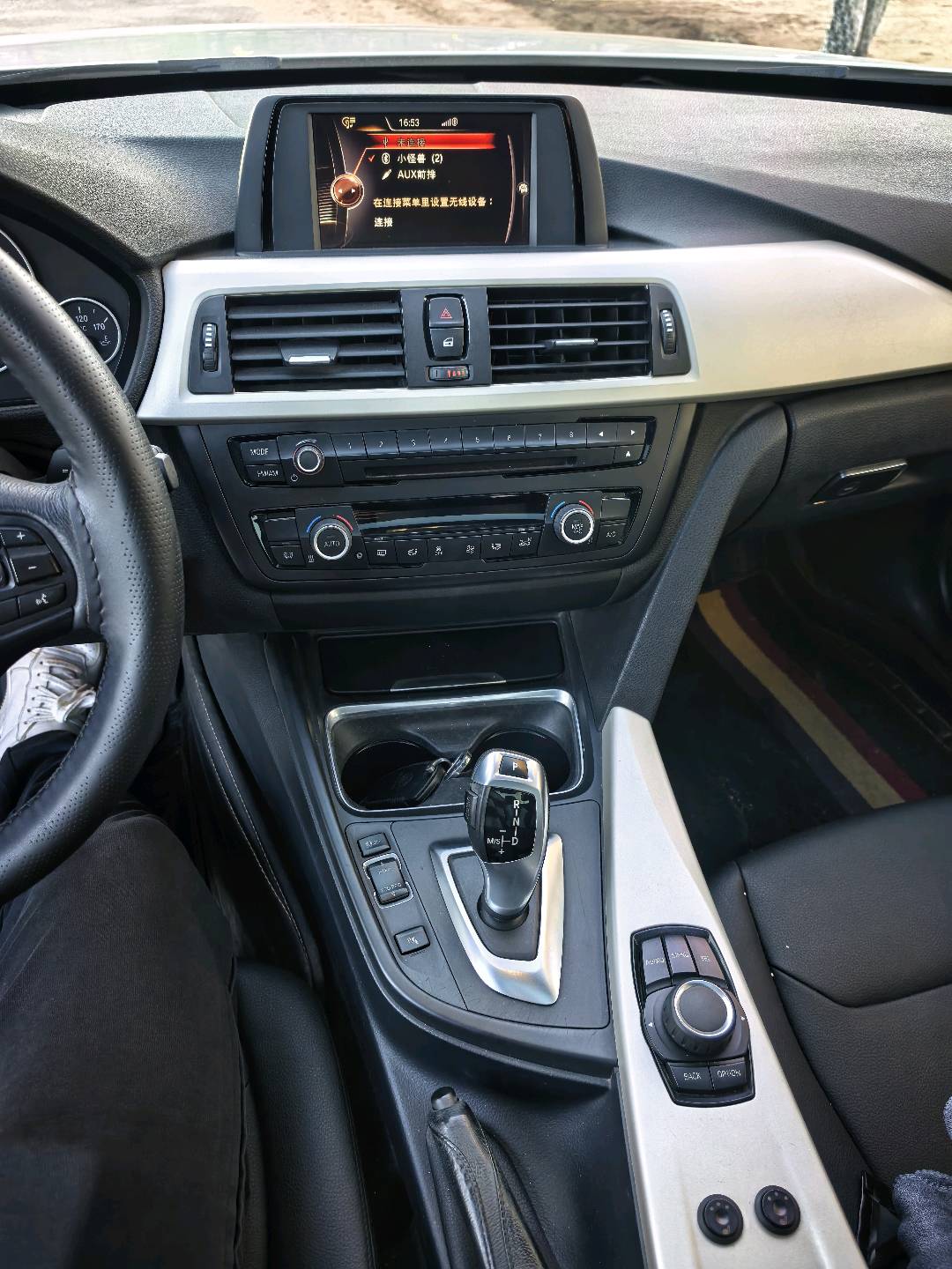 BMW 3 Series 2015 #7 BMW 3 Series 2015 car image #7