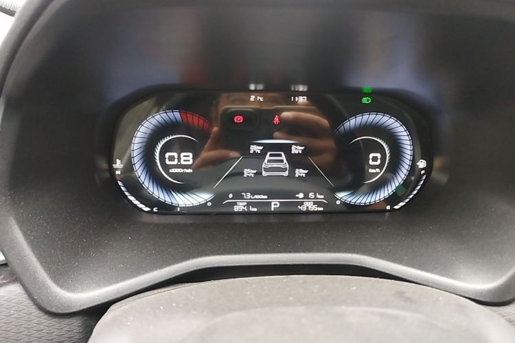 GEELY Emgrand 2022 car image #13