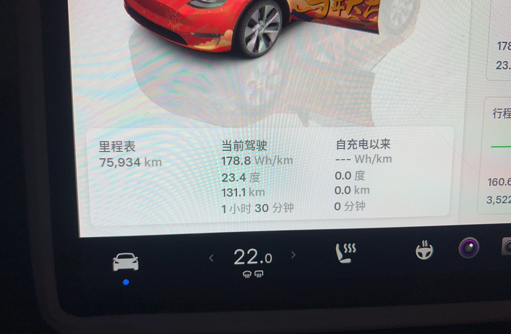 Tesla Model Y 2023 #7 Tesla Model Y 2023 car image #7