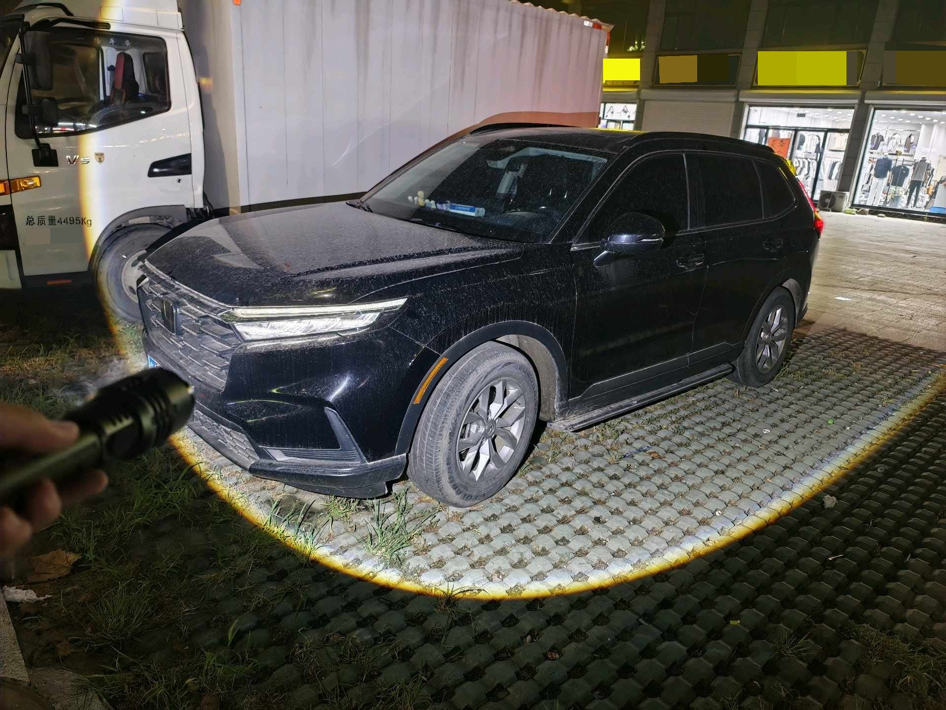 Honda CR-V 2023 car image 