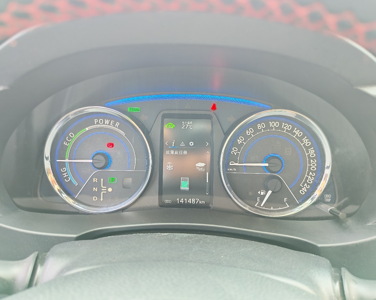 Toyota Corolla 2016 #9 Toyota Corolla 2016 car image #9