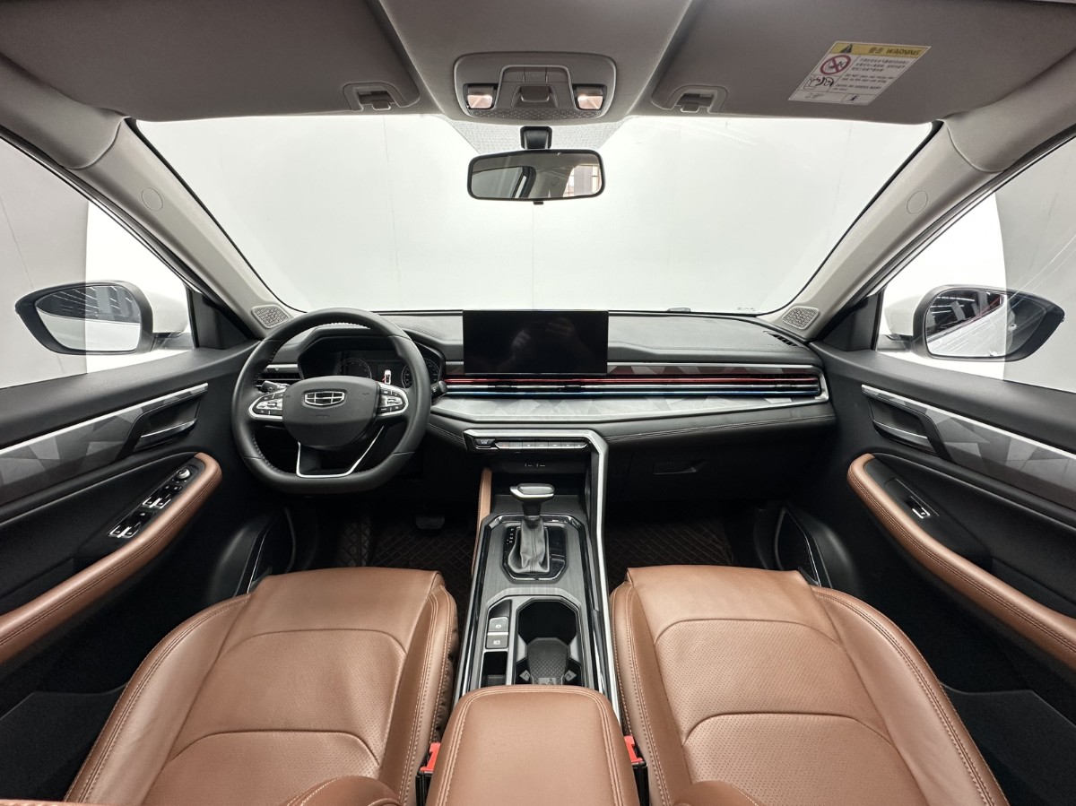 GEELY Vision X6 2023 #6 GEELY Vision X6 2023 car image #6