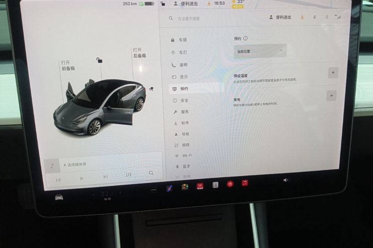 Tesla Model 3 2020 #13 Tesla Model 3 2020 صورة سيارة #13