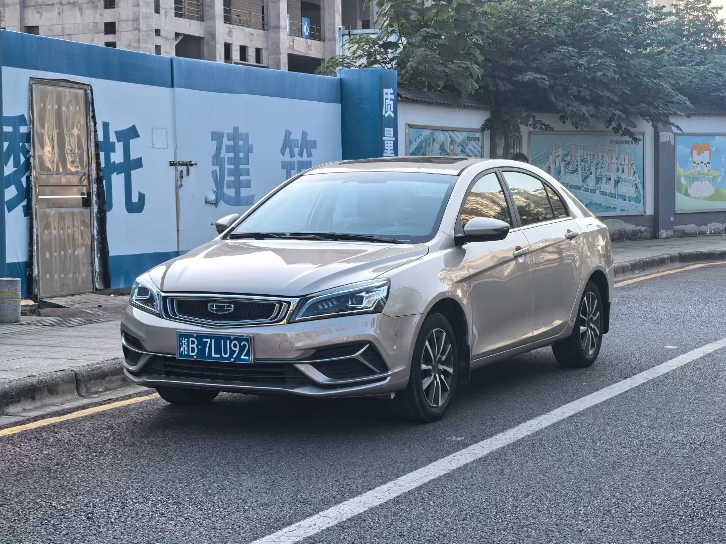 GEELY Emgrand 2019 GEELY Emgrand 2019 immagine di auto