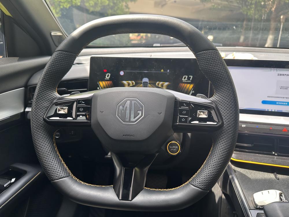MG 5 Scorpio 2022 car image #13
