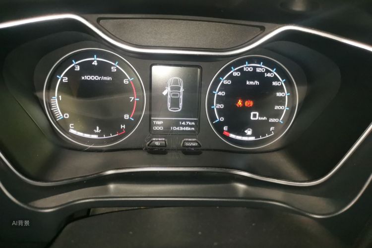 GEELY Vision X6 2016 #14 GEELY Vision X6 2016 imagem de carro #14