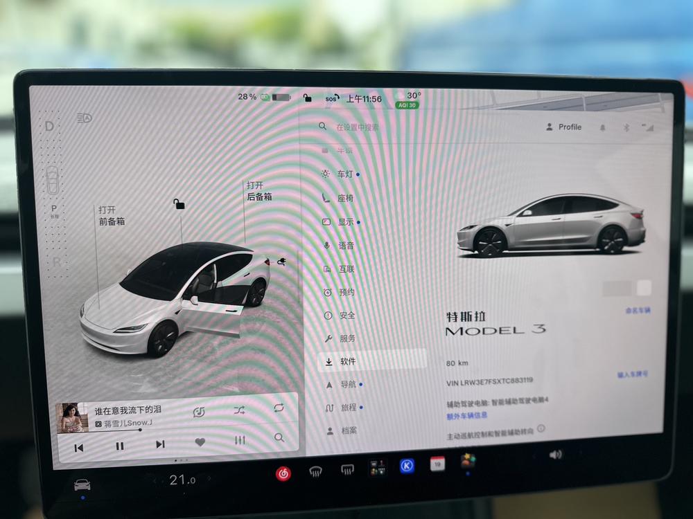 Tesla Model 3 2026 #7 Tesla Model 3 2026 car image #7