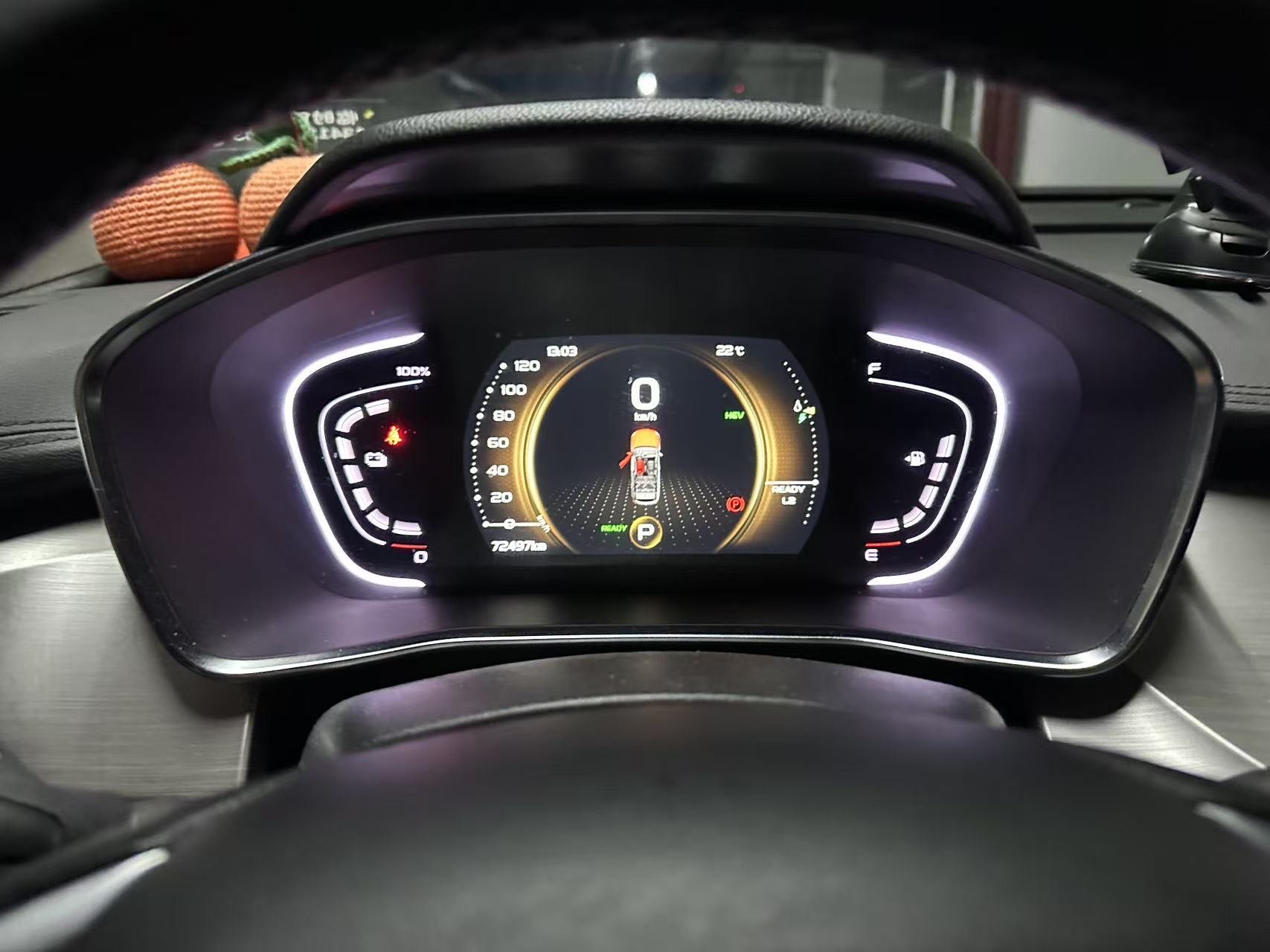 GEELY Coolray New Energy 2020 car image #6