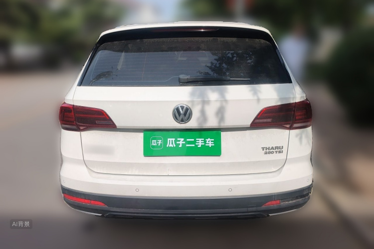 Volkswagen Tharu 2020 car image #6
