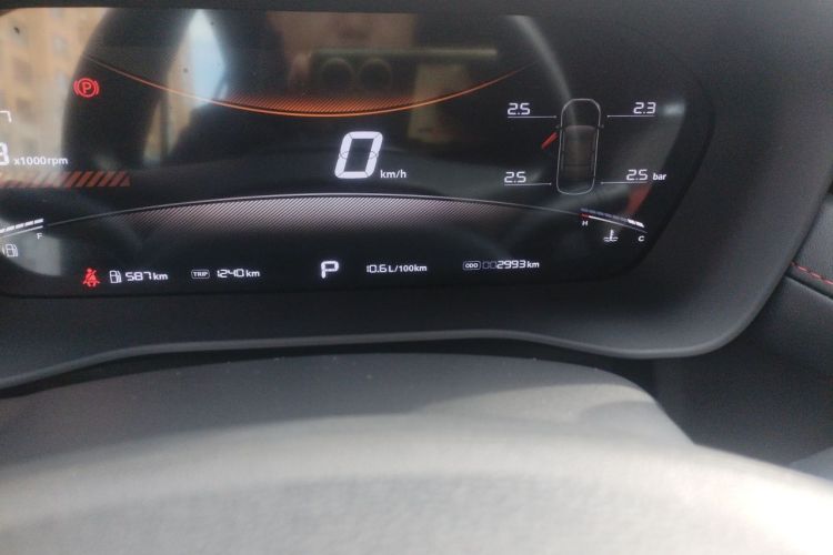 MG 5 2026 imagem de carro #8