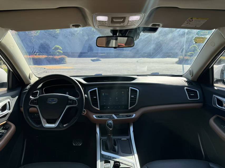 GEELY Vision X6 2019 #9 GEELY Vision X6 2019 car image #9