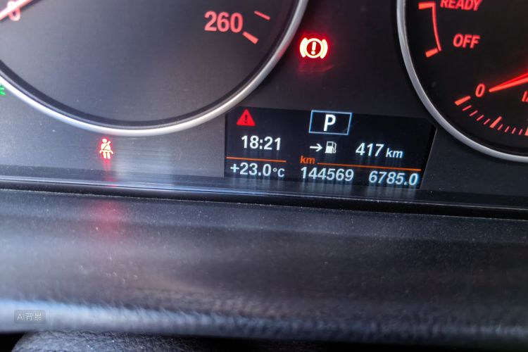 BMW 3 Series 2017 #14 BMW 3 Series 2017 car image #14