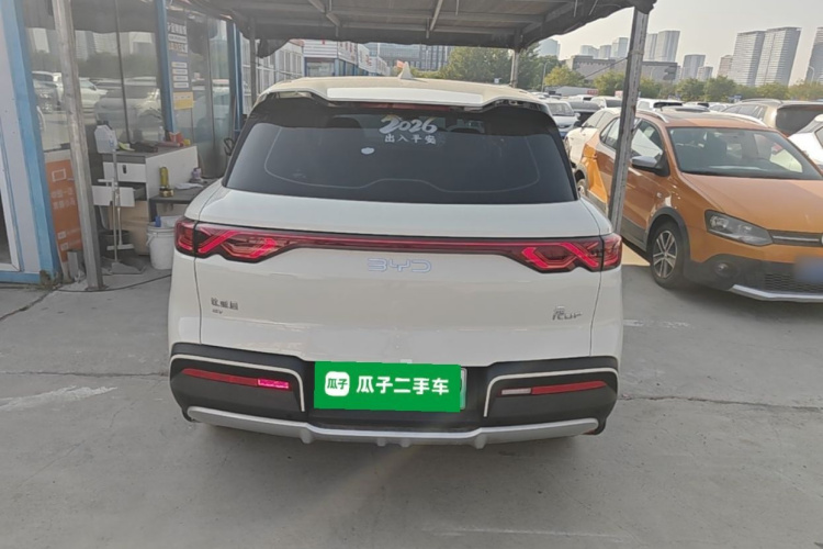 BYD YuanUP 2025 #6 BYD YuanUP 2025 image de voiture #6